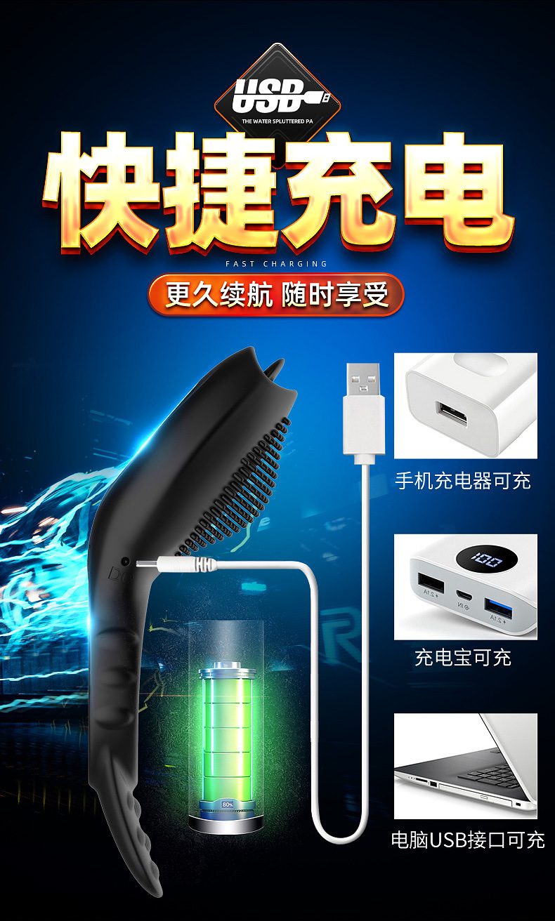 Vòng đeo rung điều khiển từ xa liếm lưỡi Qiaran secwell