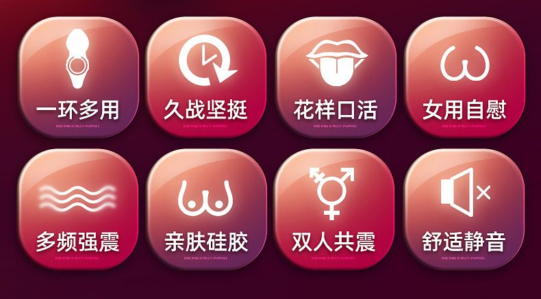 Vòng đeo rung điều khiển từ xa liếm lưỡi Qiaran secwell