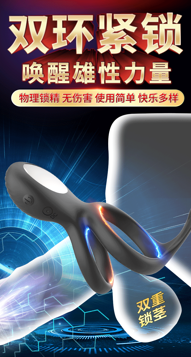 Vòng đeo dương vật rung từ xa HGOD Elowen đa chức năng kích thích Vòng đeo dương vật rung từ xa HGOD Elowen đa chức năng kích thích