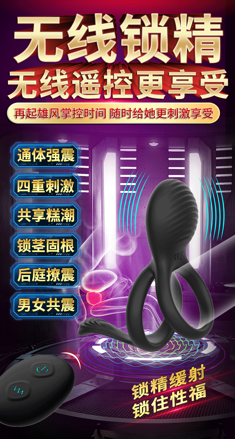 Vòng đeo dương vật rung từ xa HGOD Elowen đa chức năng kích thích Vòng đeo dương vật rung từ xa HGOD Elowen đa chức năng kích thích