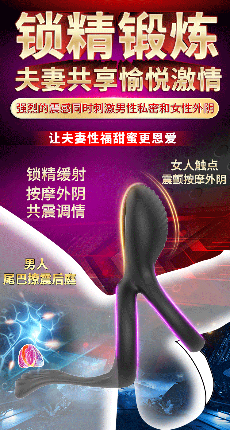 Vòng đeo dương vật rung từ xa HGOD Elowen đa chức năng kích thích Vòng đeo dương vật rung từ xa HGOD Elowen đa chức năng kích thích