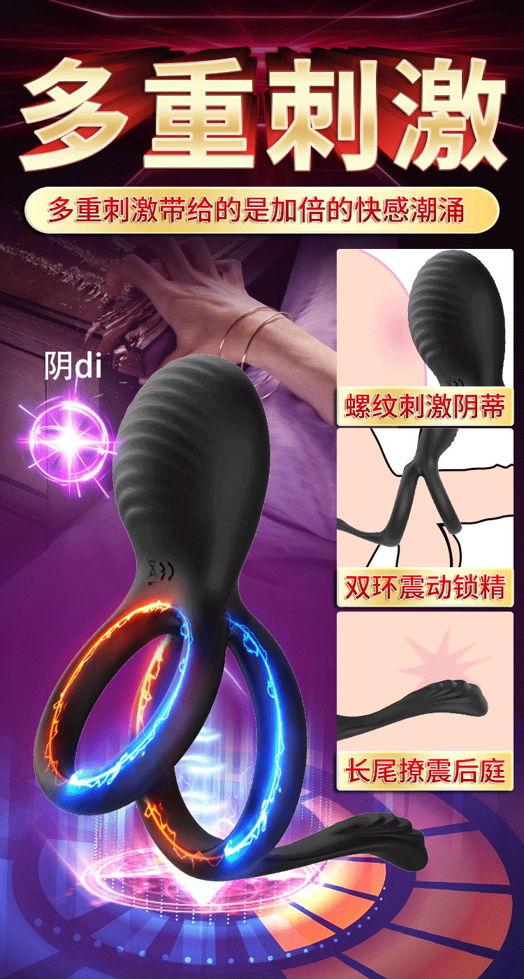 Vòng đeo dương vật rung từ xa HGOD Elowen đa chức năng kích thích Vòng đeo dương vật rung từ xa HGOD Elowen đa chức năng kích thích