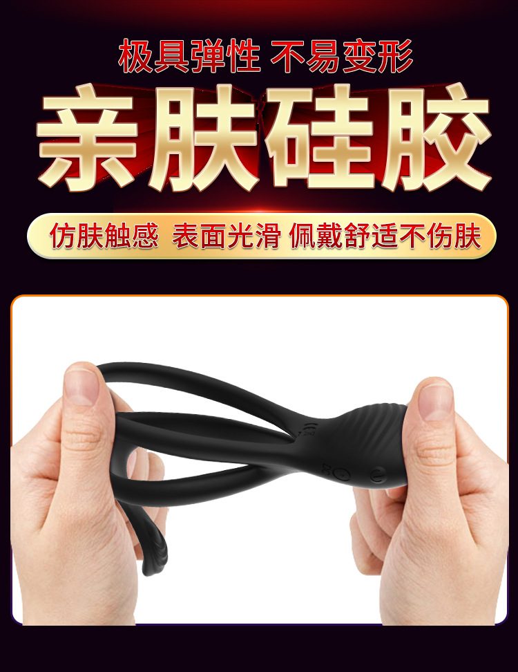 Vòng đeo dương vật rung từ xa HGOD Elowen đa chức năng kích thích Vòng đeo dương vật rung từ xa HGOD Elowen đa chức năng kích thích