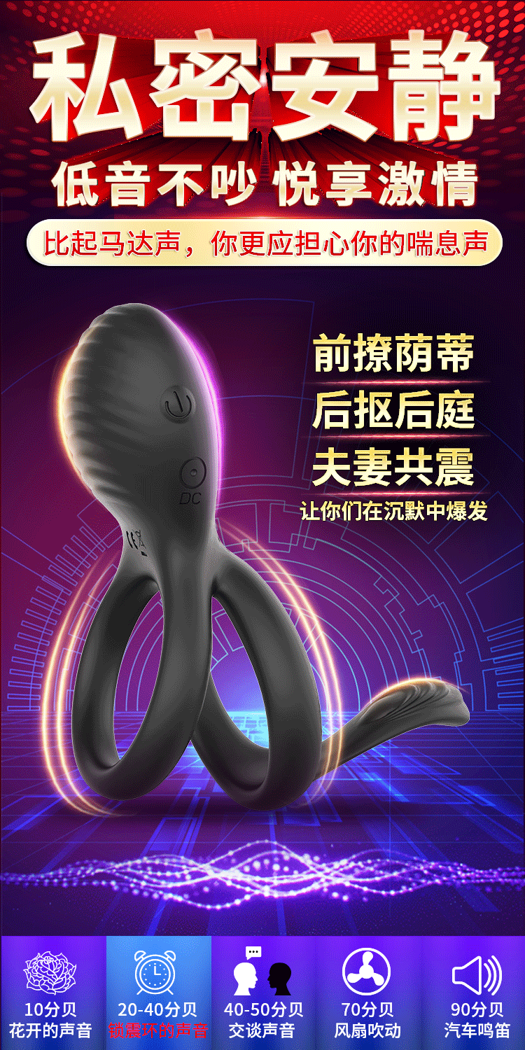 Vòng đeo dương vật rung từ xa HGOD Elowen đa chức năng kích thích Vòng đeo dương vật rung từ xa HGOD Elowen đa chức năng kích thích