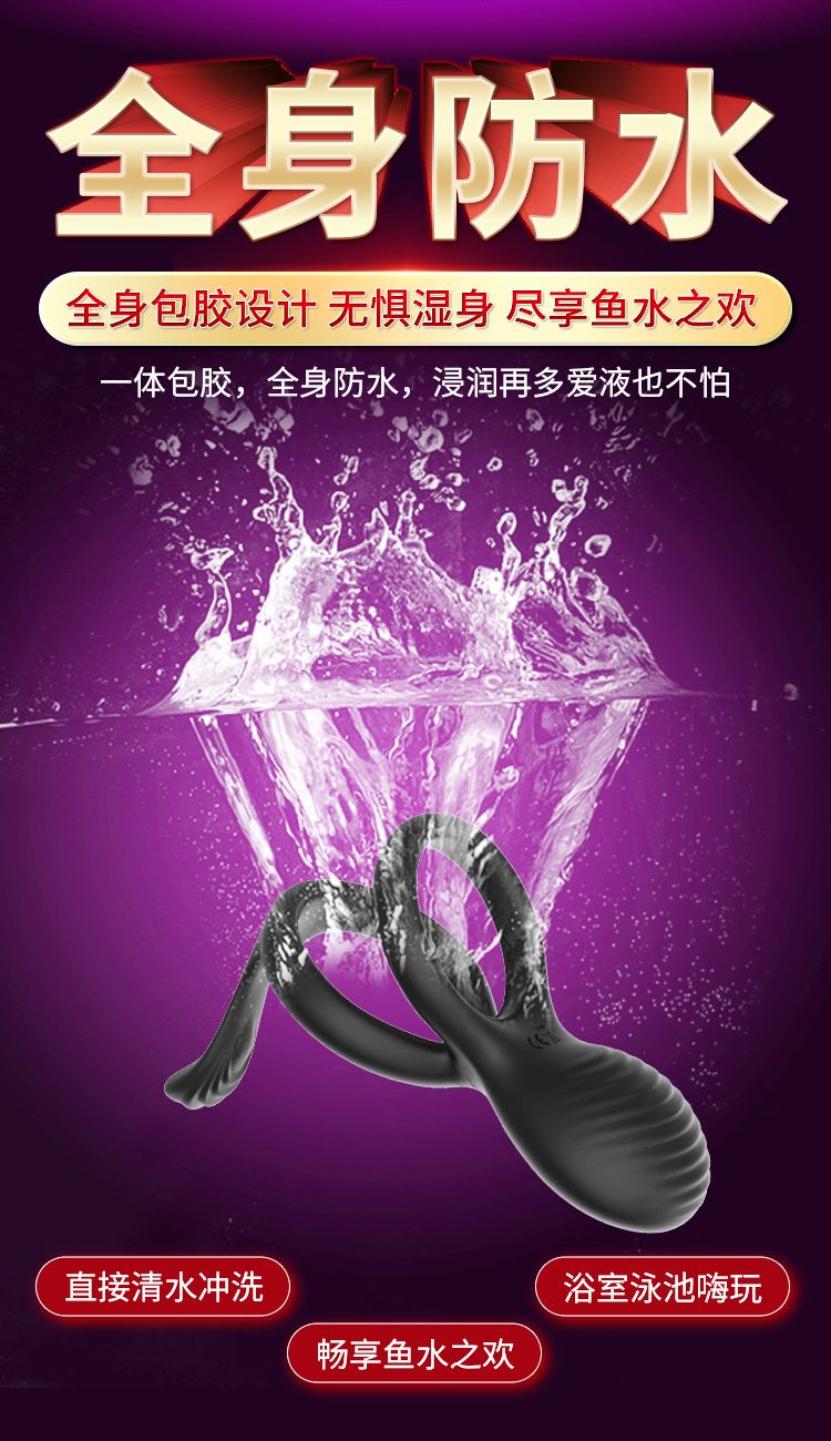 Vòng đeo dương vật rung từ xa HGOD Elowen đa chức năng kích thích Vòng đeo dương vật rung từ xa HGOD Elowen đa chức năng kích thích