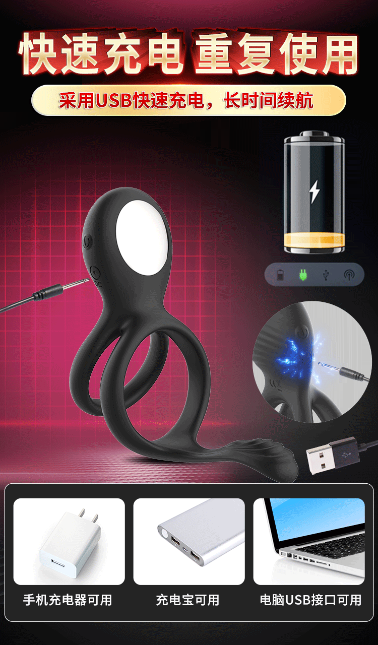 Vòng đeo dương vật rung từ xa HGOD Elowen đa chức năng kích thích Vòng đeo dương vật rung từ xa HGOD Elowen đa chức năng kích thích