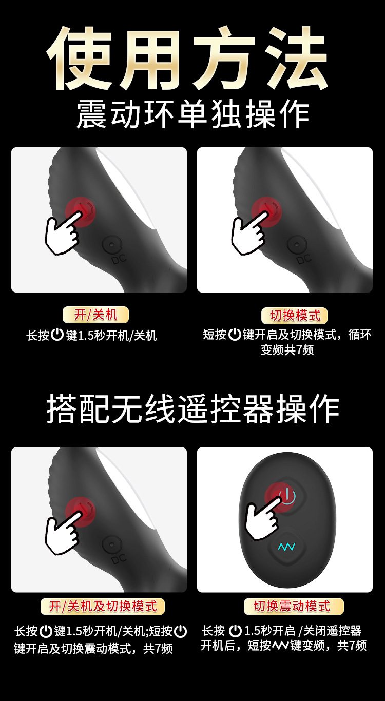 Vòng đeo dương vật rung từ xa HGOD Elowen đa chức năng kích thích Vòng đeo dương vật rung từ xa HGOD Elowen đa chức năng kích thích