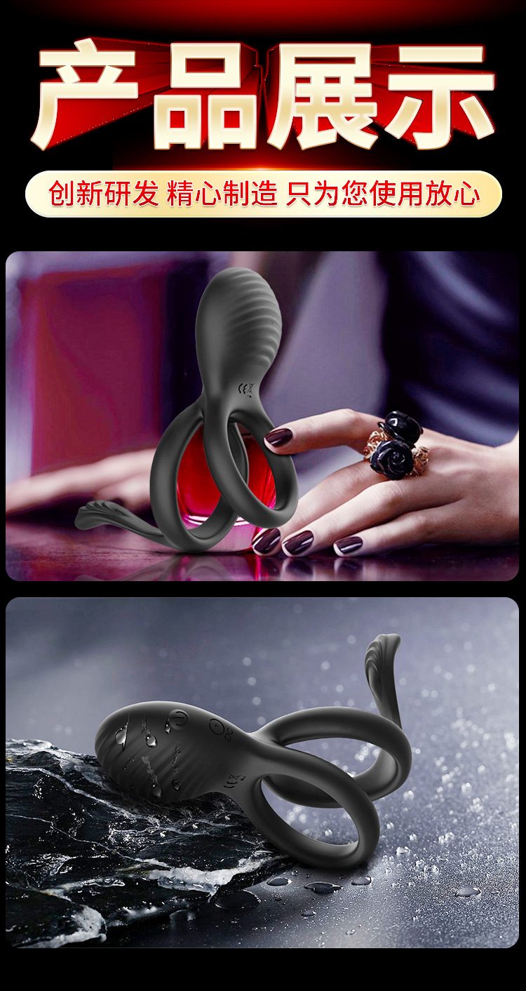 Vòng đeo dương vật rung từ xa HGOD Elowen đa chức năng kích thích Vòng đeo dương vật rung từ xa HGOD Elowen đa chức năng kích thích