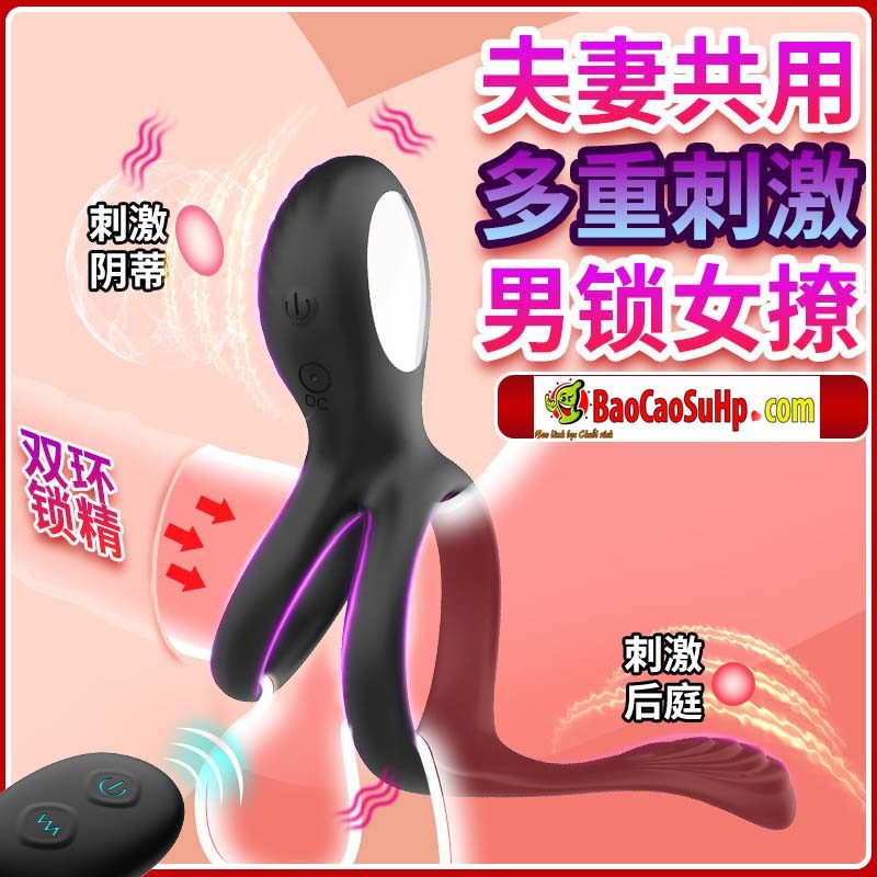 Vòng đeo dương vật rung từ xa HGOD Elowen đa chức năng kích thích Vòng đeo dương vật rung từ xa HGOD Elowen đa chức năng kích thích