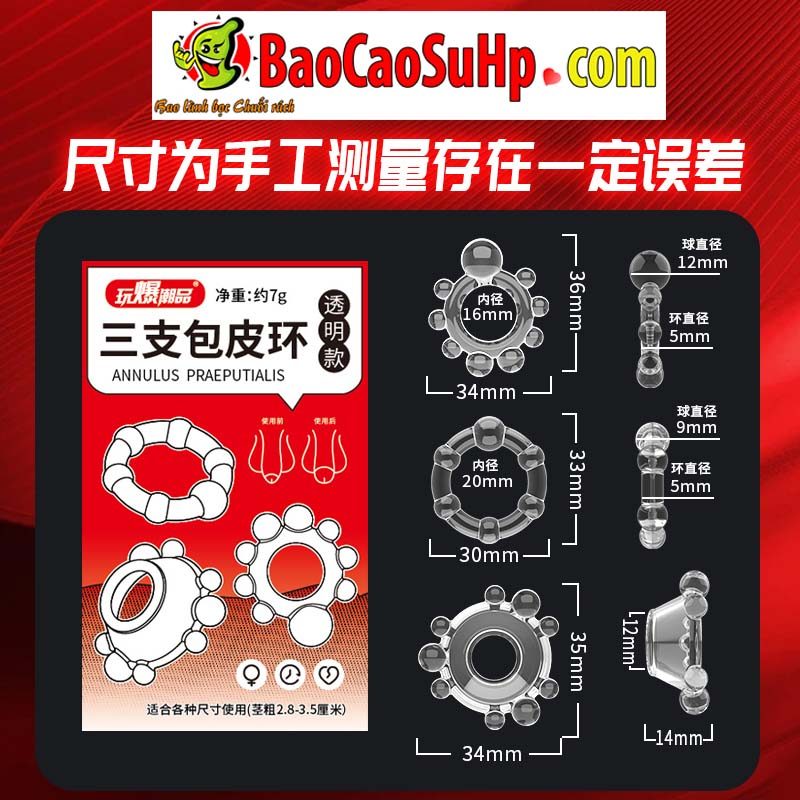 bo vong deo Anulus Praeputialis 2 - Bộ vòng đeo 3 chiếc bi to gân nổi Anulus Praeputialis kéo dài thời gian quan hệ.