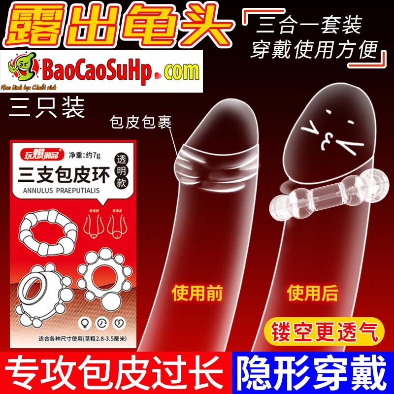 Vòng đeo dương vật 3 vòng gân nổi kéo dài thời gian