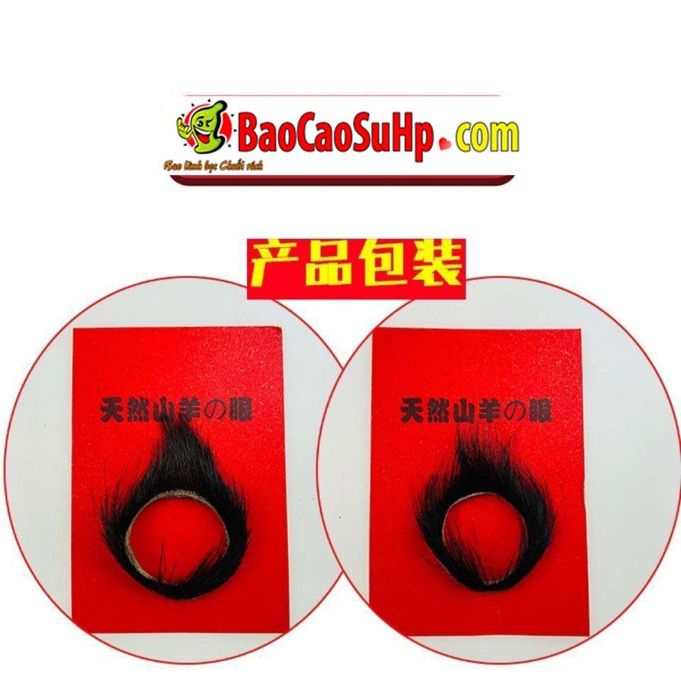 vong mat cuu Full long ONZ 4 - Vòng mắt cừu Full lông cực dầy dầy tăng khoái cảm khi quan hệ ONZ