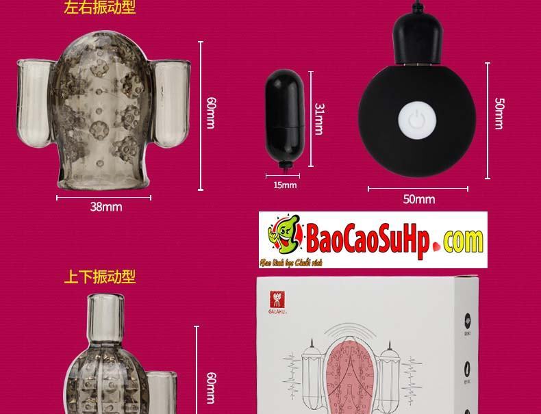 Máy thủ dâm nhỏ gọn Galaku tập dương vật tăng khoái cảm lâu bền