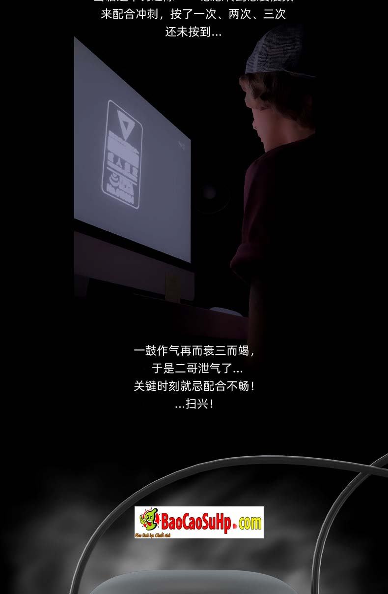 Galaku Speed Pleasure Max V2 máy thủ dâm hỗ trợ tăng kích thước dương vật