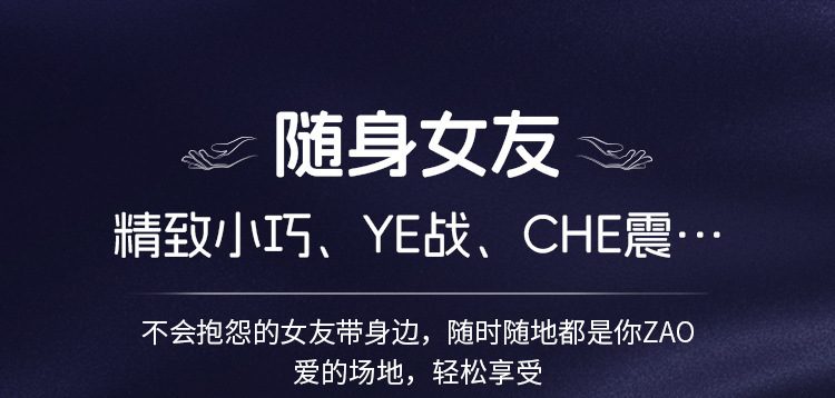 Máy tập dương vật Mizzzee Gentle Jade Fingers kích thích hiệu quả