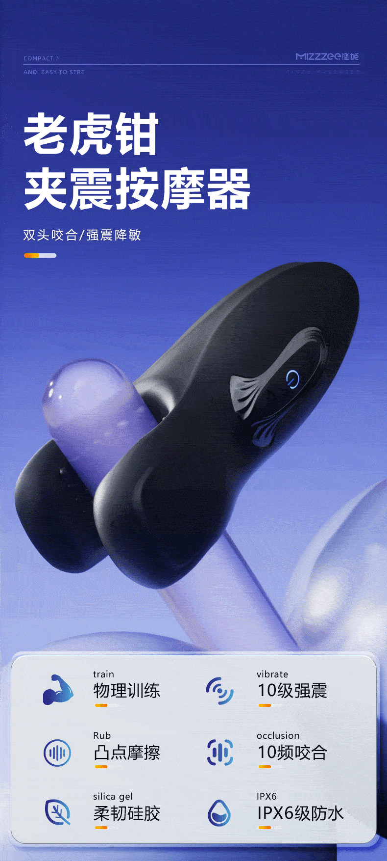 Máy rung Mizzzee VISE BLACK hỗ trợ massage nam giới kích thích