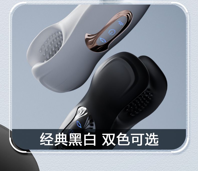 Máy rung Mizzzee VISE BLACK hỗ trợ massage nam giới kích thích