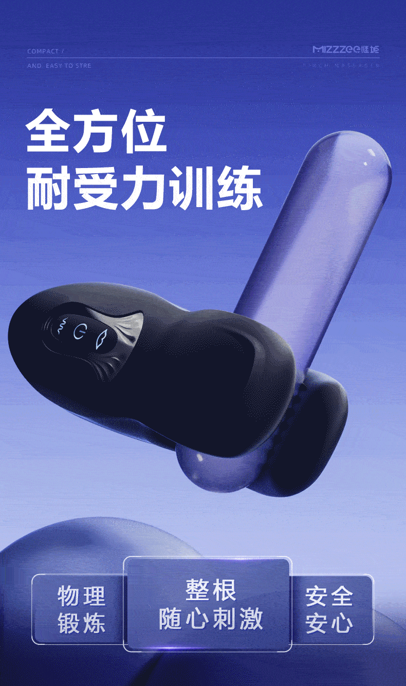 Máy rung Mizzzee VISE BLACK hỗ trợ massage nam giới kích thích