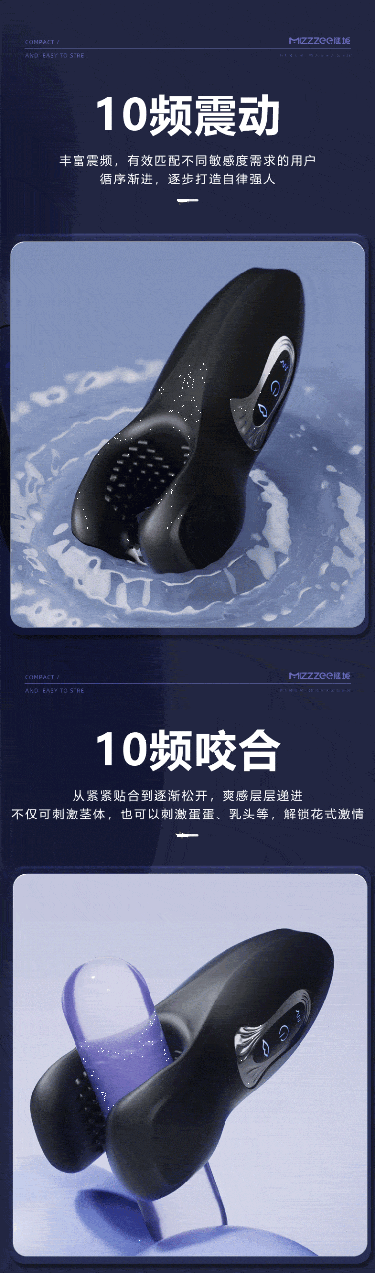 Máy rung Mizzzee VISE BLACK hỗ trợ massage nam giới kích thích