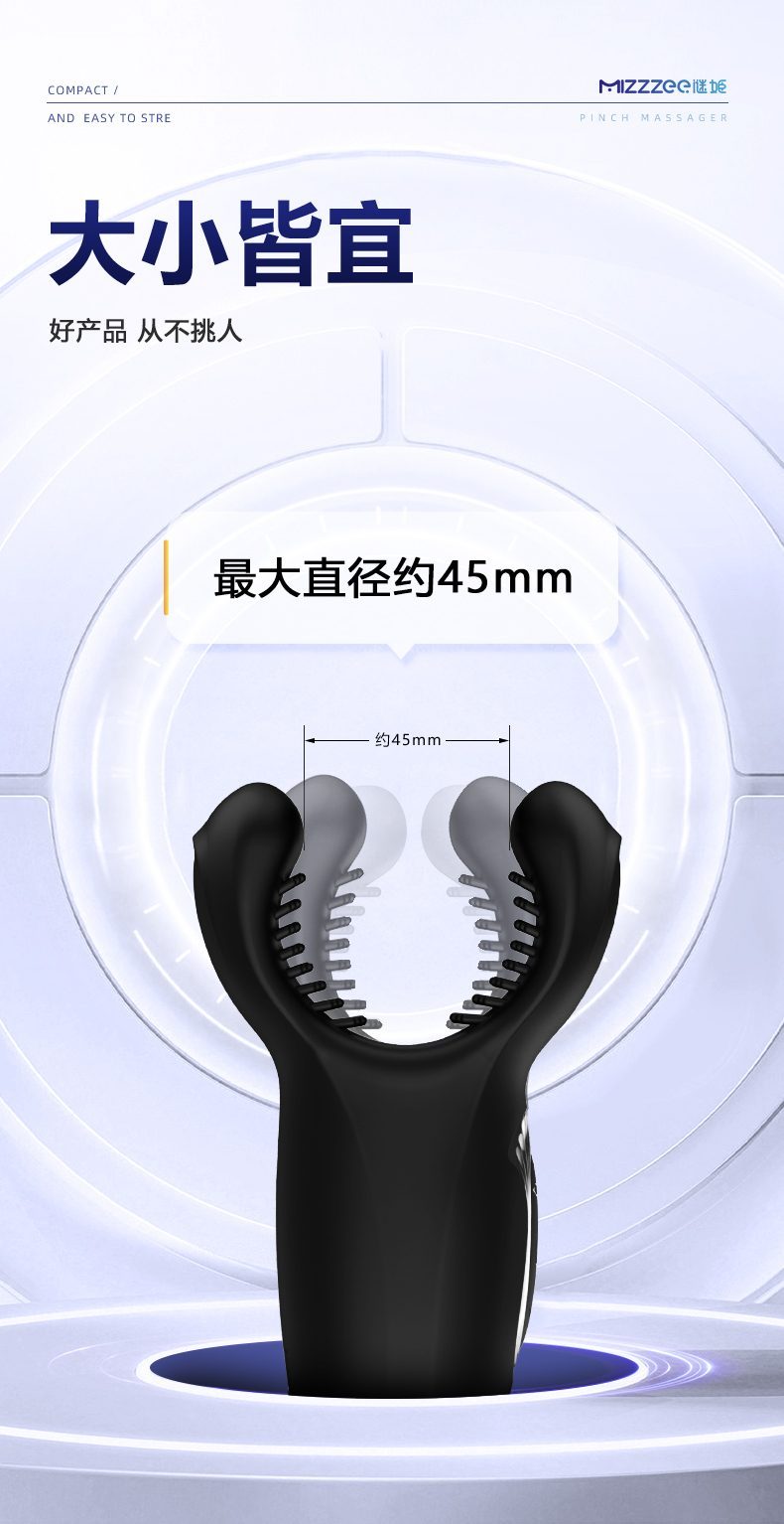 Máy rung Mizzzee VISE BLACK hỗ trợ massage nam giới kích thích