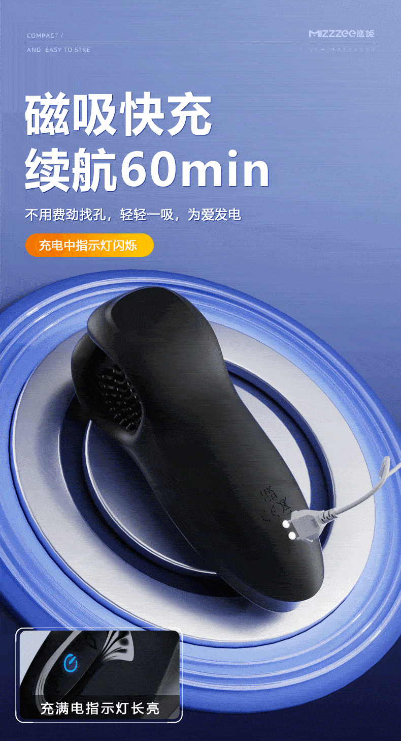 Máy rung Mizzzee VISE BLACK hỗ trợ massage nam giới kích thích