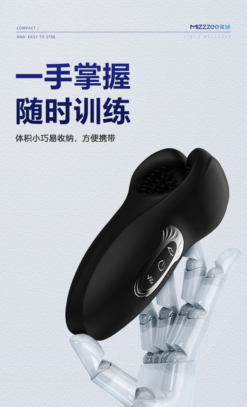 Máy rung Mizzzee VISE BLACK hỗ trợ massage nam giới kích thích