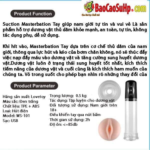 Máy bơm chân không dương vật Electric KZ001 tăng cường sức mạnh