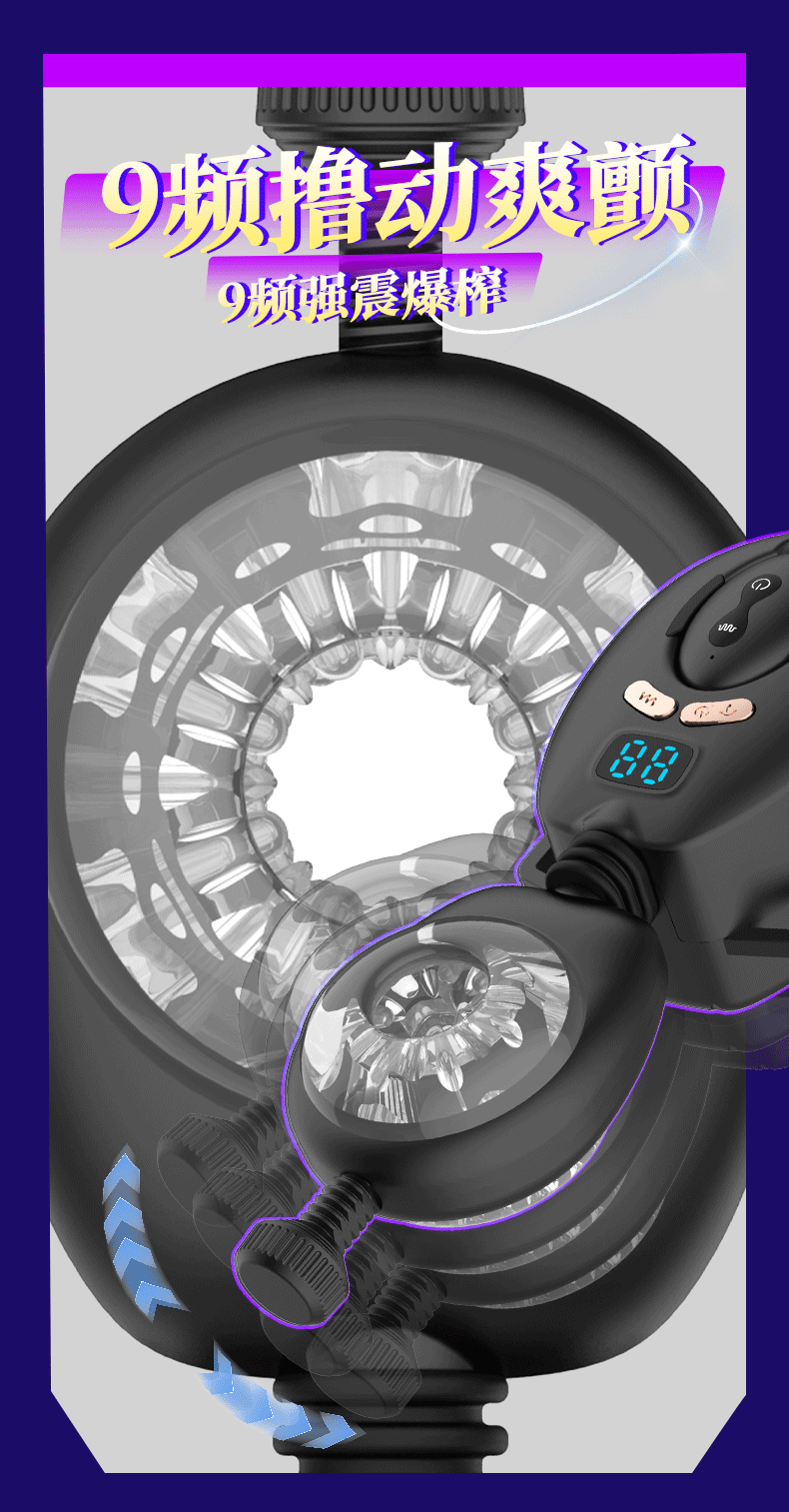 Máy tập tự sướng 2in1 Swing Wagger tiện lợi, tăng khoái cảm