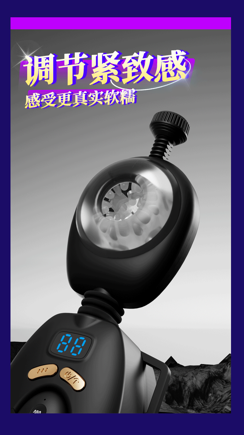 Máy tập tự sướng 2in1 Swing Wagger tiện lợi, tăng khoái cảm