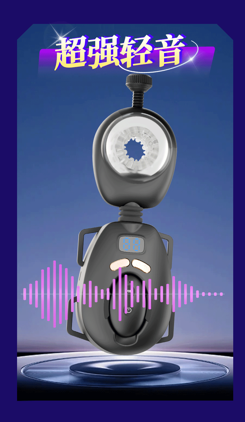 Máy tập tự sướng 2in1 Swing Wagger tiện lợi, tăng khoái cảm