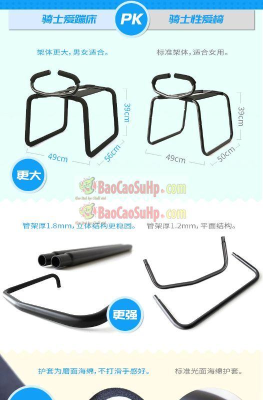 Ghế tình yêu Cavaliers hỗ trợ tư thế quan hệ tăng hưng phấn cho cặp đôi