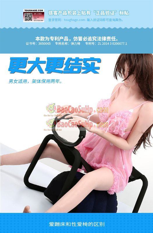 Ghế tình yêu Cavaliers hỗ trợ tư thế quan hệ tăng hưng phấn cho cặp đôi