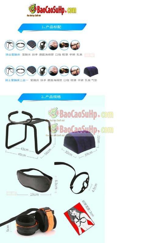 Ghế tình yêu Cavaliers hỗ trợ tư thế quan hệ tăng hưng phấn cho cặp đôi