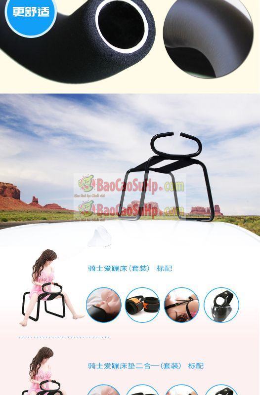 Ghế tình yêu Cavaliers hỗ trợ tư thế quan hệ tăng hưng phấn cho cặp đôi