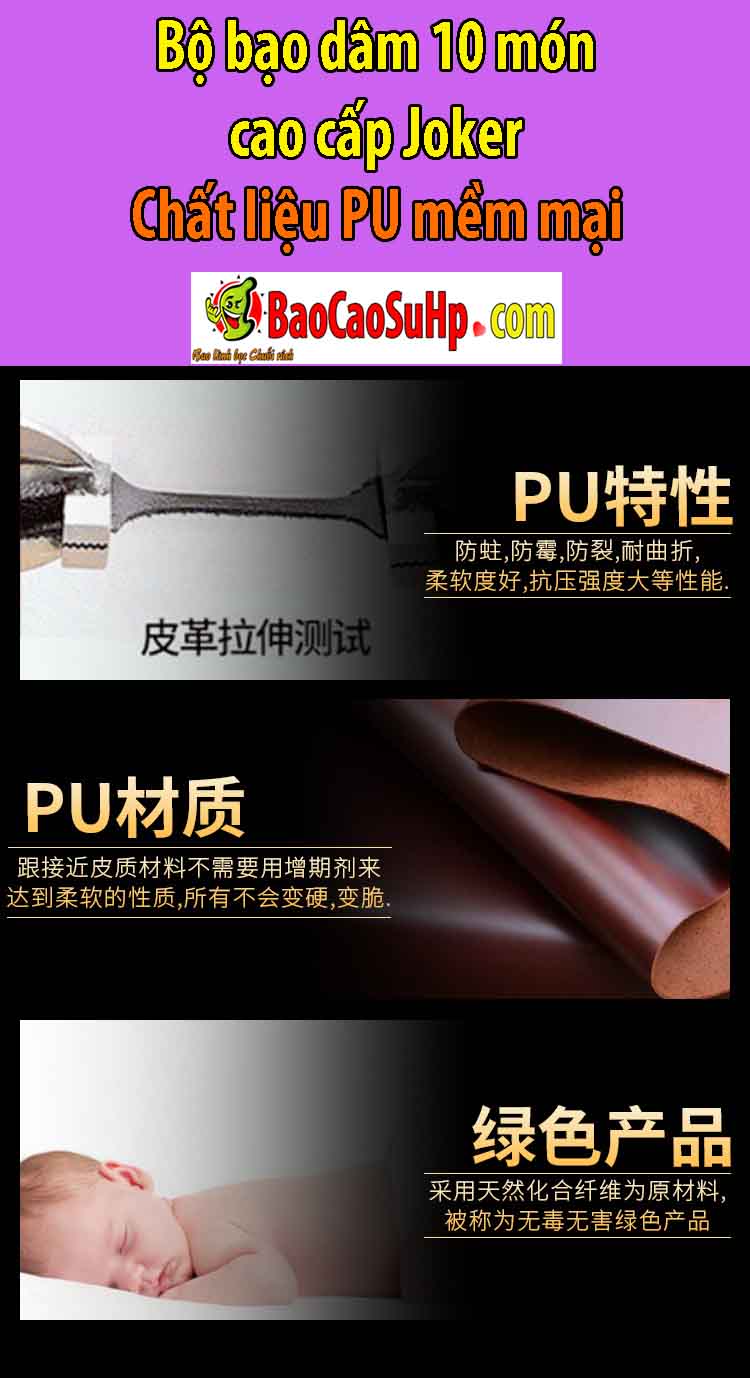 Bộ sextoy Joker 10 món cao cấp kích thích mạnh mẽ đam mê