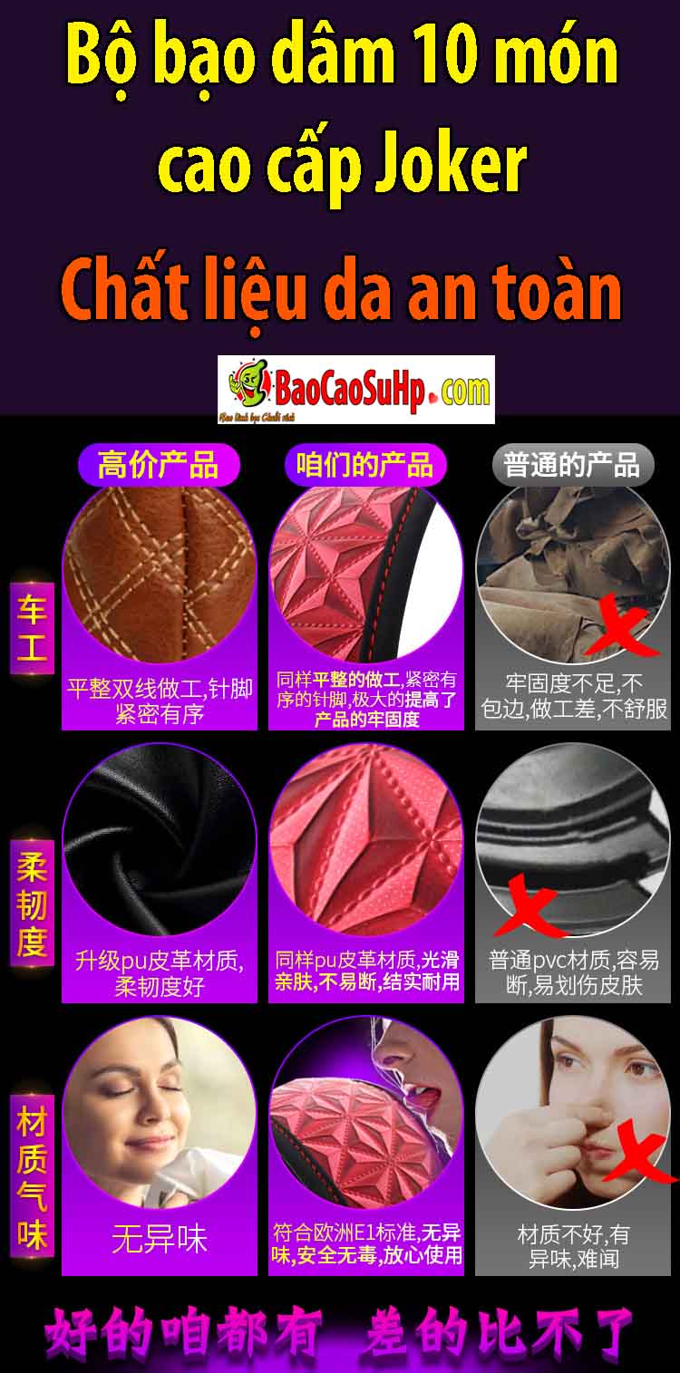 Bộ sextoy Joker 10 món cao cấp kích thích mạnh mẽ đam mê