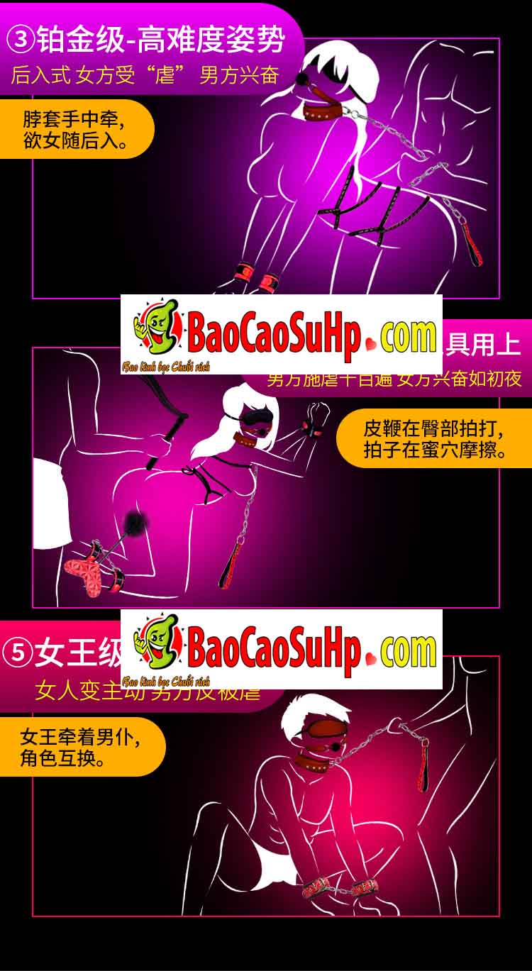 Bộ sextoy Joker 10 món cao cấp kích thích mạnh mẽ đam mê