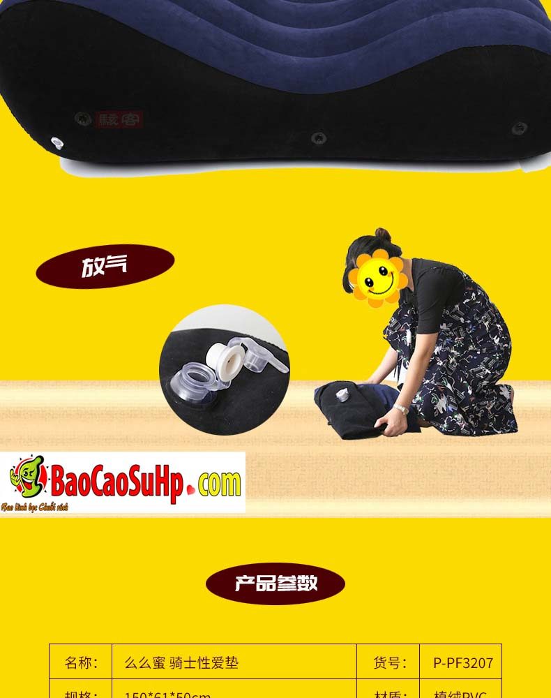 Giường tình yêu Tantra bơm hơi Tonghe Hacker Appeal tiện lợi Giường tình yêu Tantra bơm hơi Tonghe Hacker Appeal tiện lợi