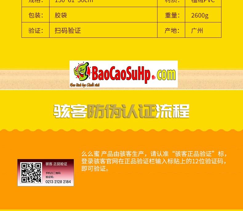 Giường tình yêu Tantra bơm hơi Tonghe Hacker Appeal tiện lợi Giường tình yêu Tantra bơm hơi Tonghe Hacker Appeal tiện lợi