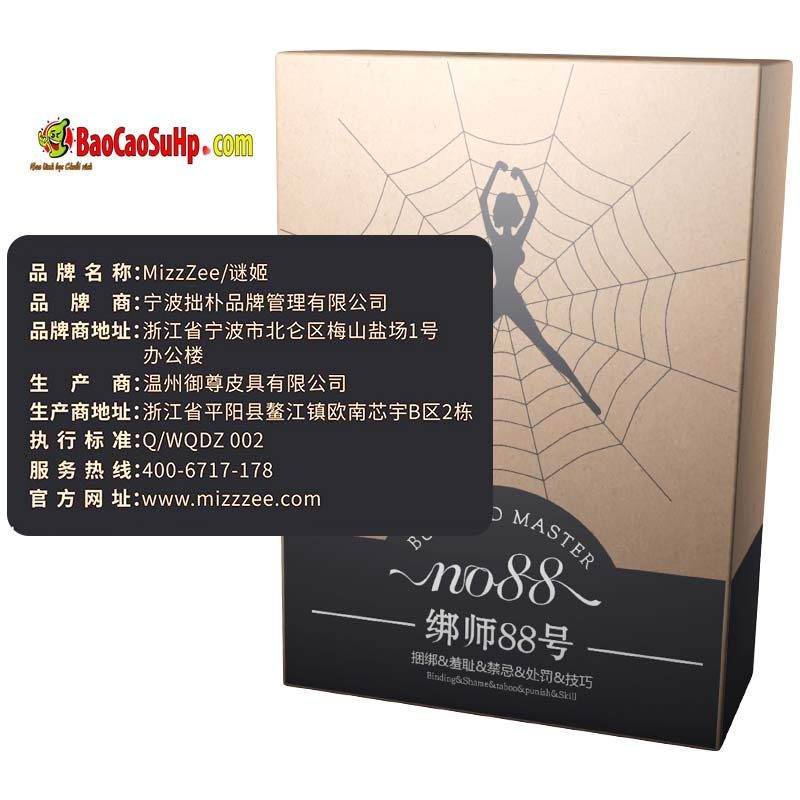 Bộ đồ chơi SM Black Knight 18 món cao cấp kích thích đam mê Bộ đồ chơi SM Black Knight 18 món cao cấp kích thích đam mê