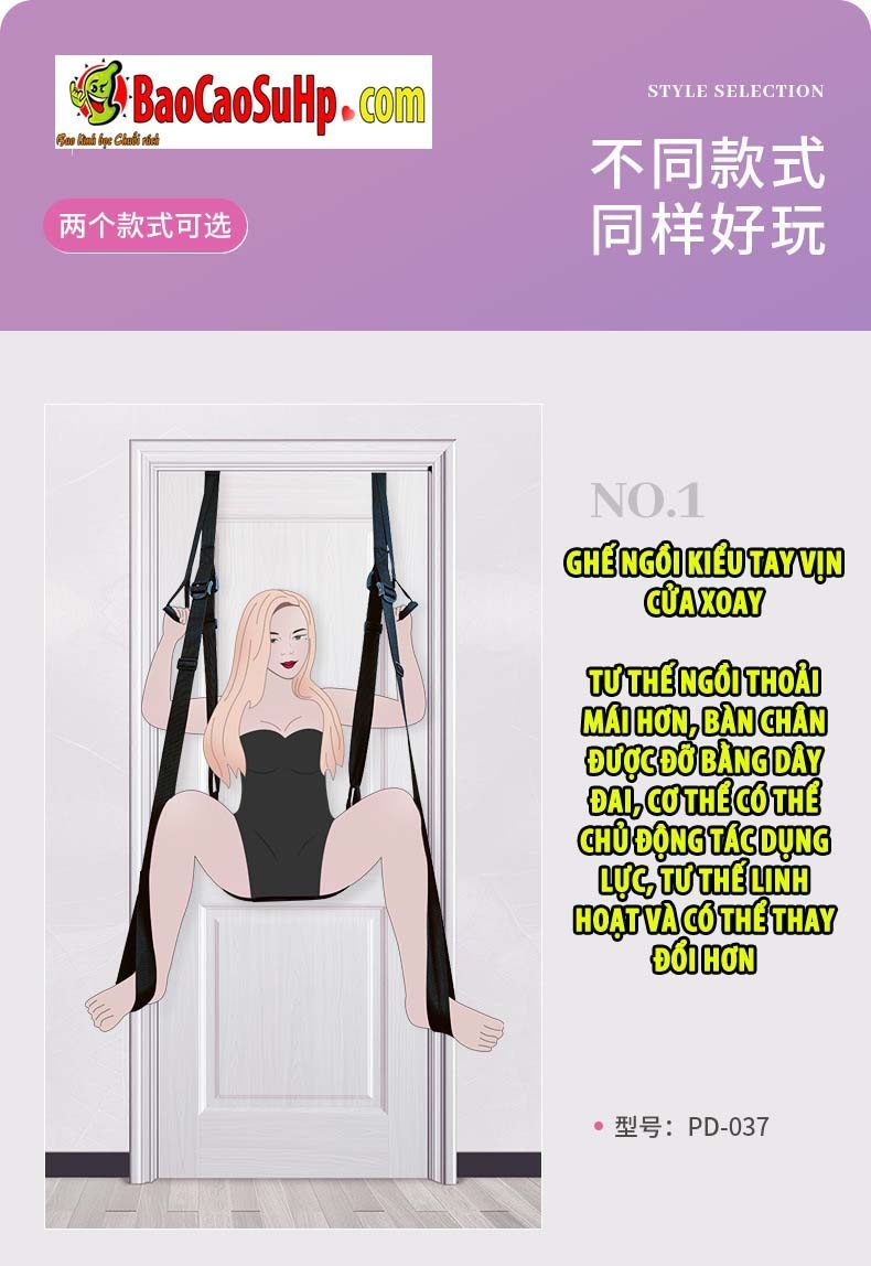 bo xich du tinh yeu Swing Way Room Fun 8 - Bộ đồ chơi tình dục Xích đu cửa Swing Way Room Fun dành cho các cặp đôi!