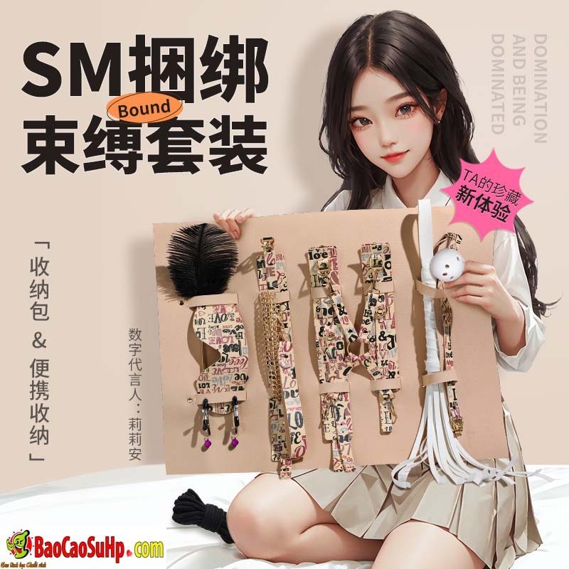 BDSM Mizzzee Love Retro 1 - Bộ BDSM Mizzzee Love Retro đẹp độc phong cách 12 món