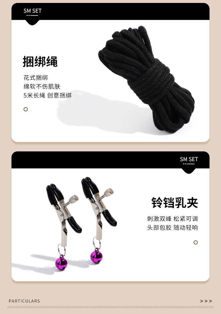 anh gioi thieu bo BDSM Mizzzee Love Retro 13 - Bộ BDSM Mizzzee Love Retro đẹp độc phong cách 12 món