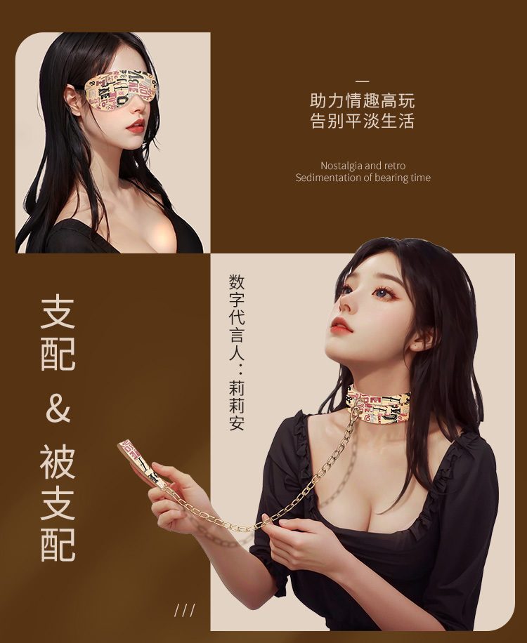anh gioi thieu bo BDSM Mizzzee Love Retro 3 - Bộ BDSM Mizzzee Love Retro đẹp độc phong cách 12 món