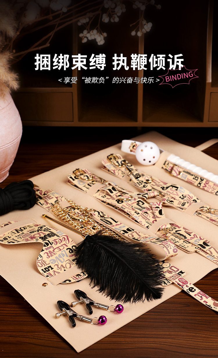 anh gioi thieu bo BDSM Mizzzee Love Retro 9 - Bộ BDSM Mizzzee Love Retro đẹp độc phong cách 12 món
