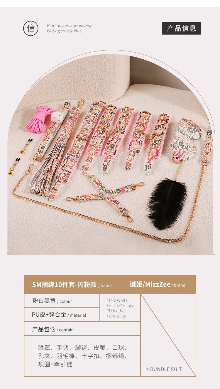 anh gioi thieu Bo BDSM 12 mon Mizzzee Start Bundle 11 - Bộ BDSM 12 món Mizzzee Start Bundle lấp lánh trẻ trung bền bỉ