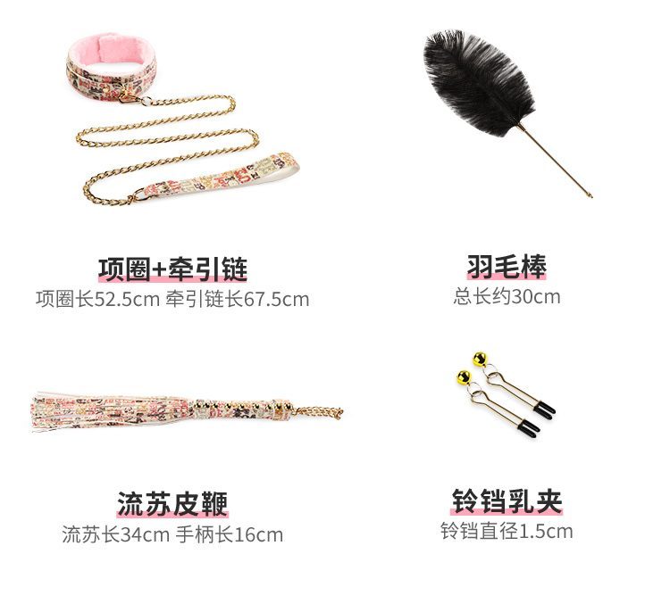 anh gioi thieu Bo BDSM 12 mon Mizzzee Start Bundle 4 - Bộ BDSM 12 món Mizzzee Start Bundle lấp lánh trẻ trung bền bỉ
