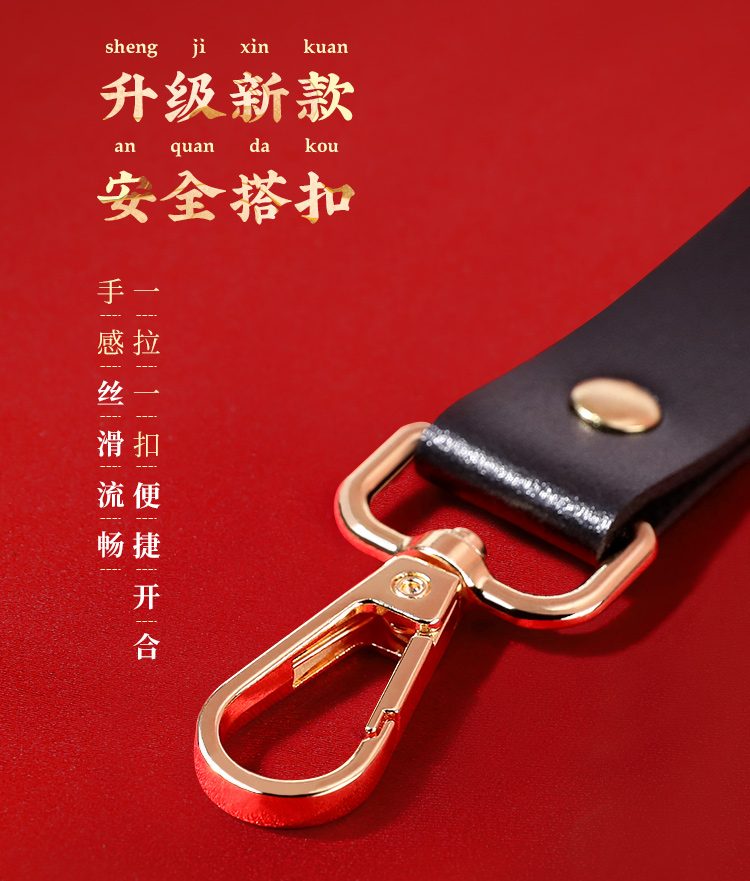 bo BDSM Mizzzee BIN002 4 - Bộ BDSM Mizzzee BIN002 nâng cấp 10 món đen pha đỏ đầy khiêu gợi
