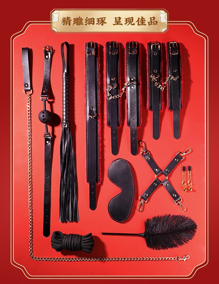 bo BDSM Mizzzee BIN002 6 - Bộ BDSM Mizzzee BIN002 nâng cấp 10 món đen pha đỏ đầy khiêu gợi
