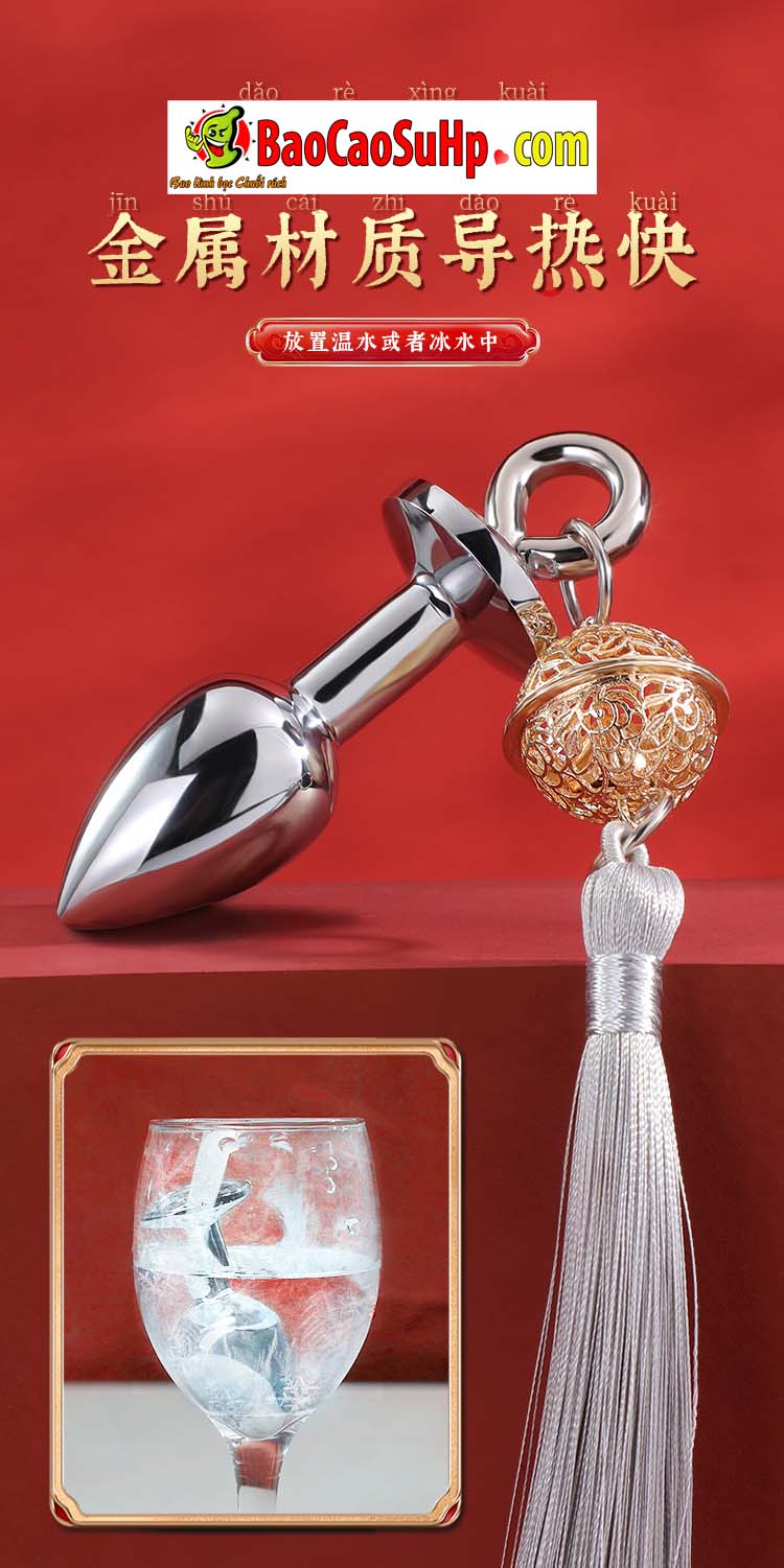 bo kep ti thut hau mon Inox Mizzzee Slay 10 - Bộ kẹp ti và thụt hậu môn Inox Mizzzee Slay Tin 2in1
